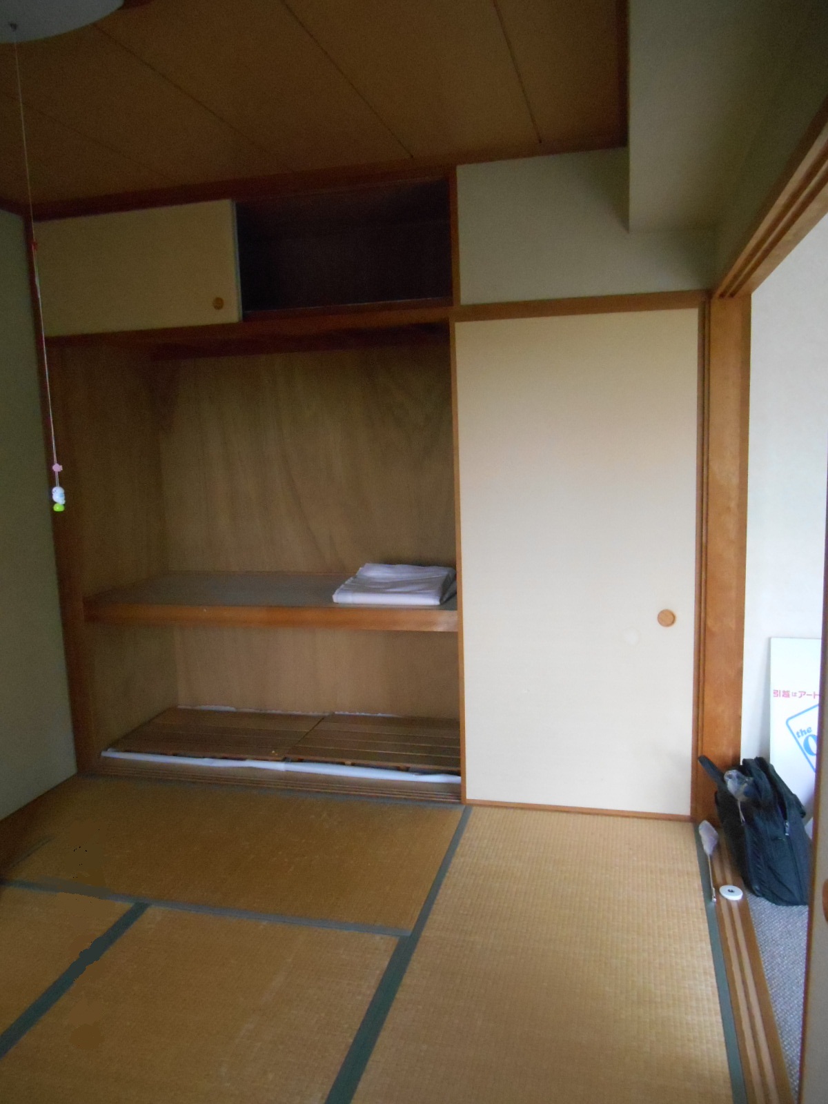 収納 今どきの和室リフォームは リビング 小上がりの畳コーナー 収納 インテリアのリフォーム 野村不動産パートナーズ 収納 今どきの和室リフォームは リビング 小上がりの畳コーナー 収納 インテリアのリフォーム 野村不動産パートナーズ