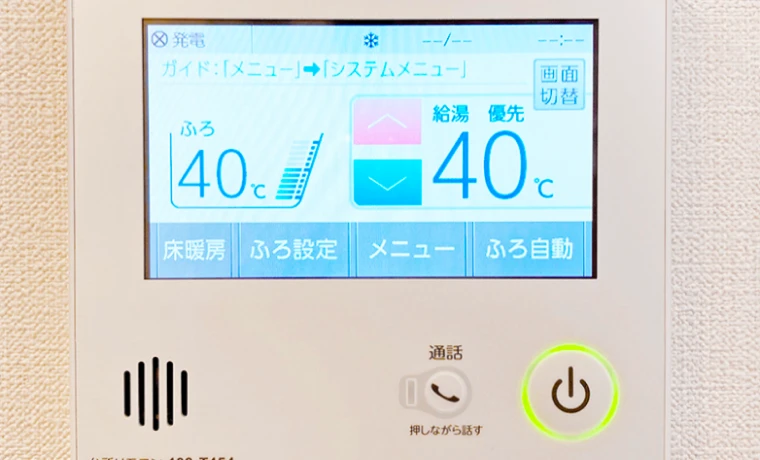 ガスコンロに火がつかない