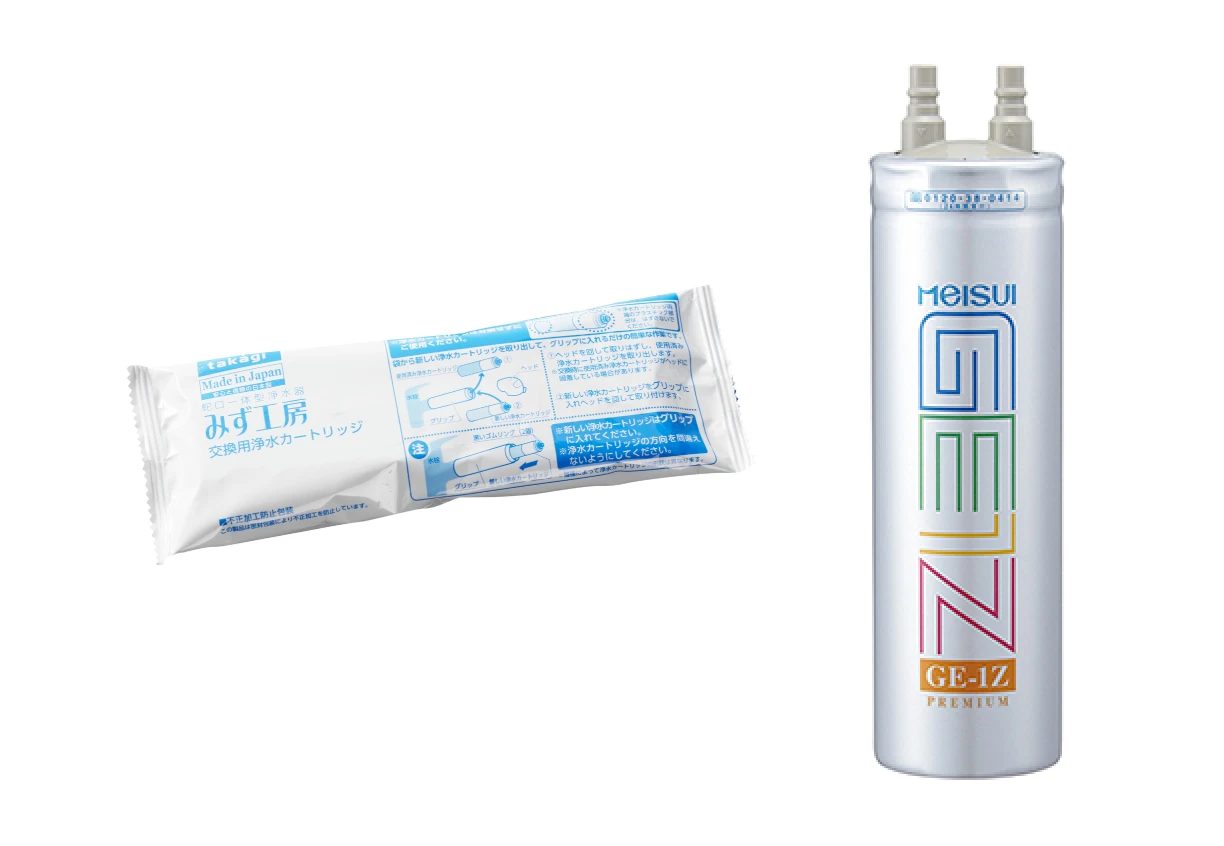 消耗品（浄水器カートリッジ・レンジフードフィルター）