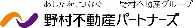 野村不動産パートナーズ