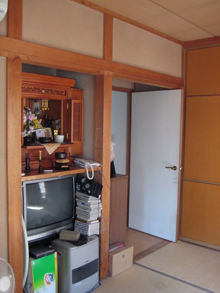 BEFORE