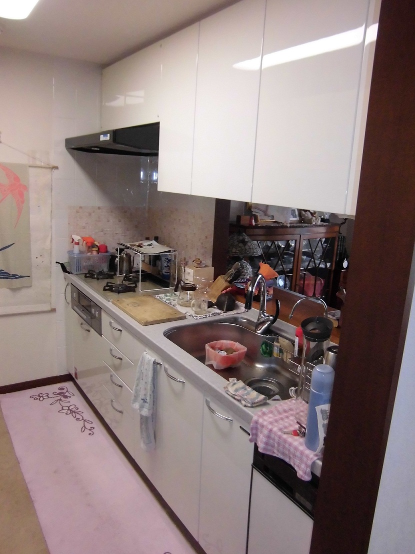 BEFORE