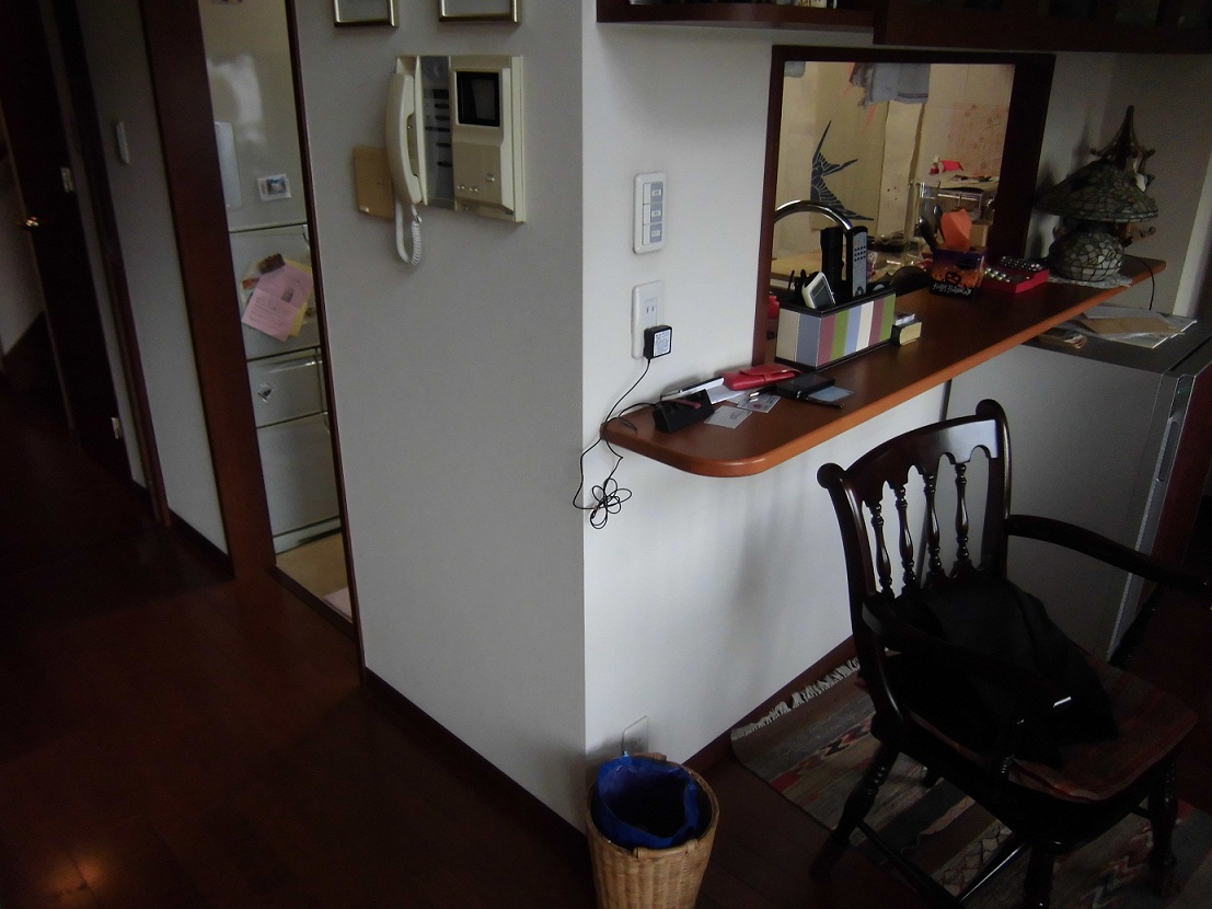 BEFORE