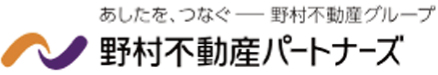 野村不動産パートナーズ