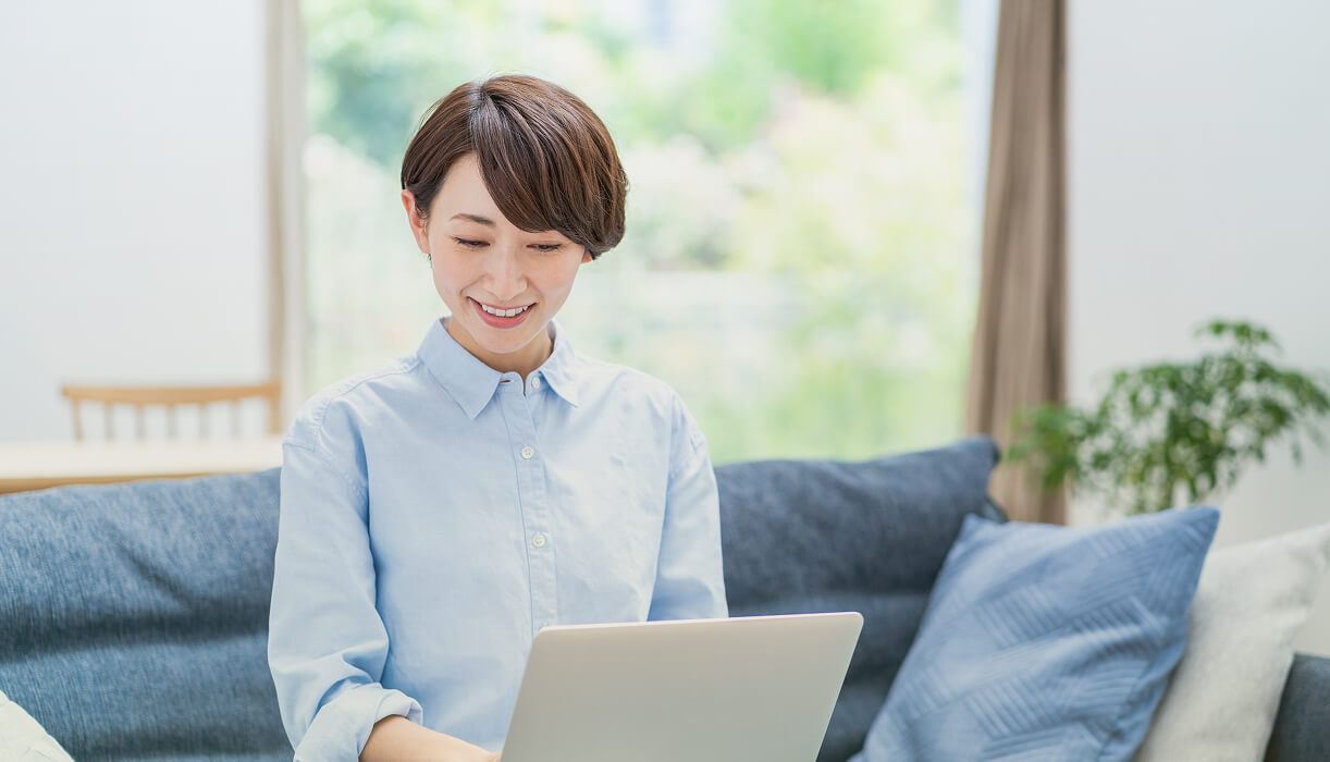 住まい・生活に役立つWebセミナー