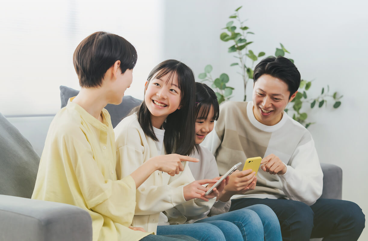 補助金・キャンペーン情報をいち早くお届け