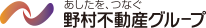 野村不動産グループロゴ