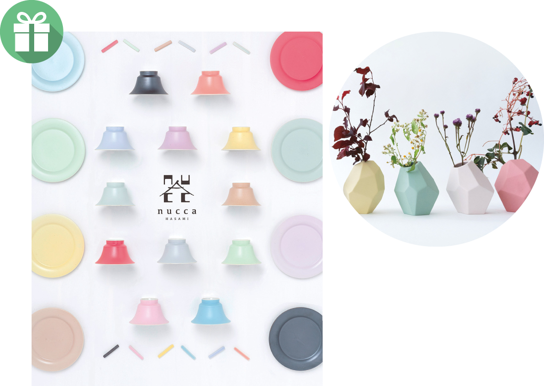 有限会社 山下陶苑