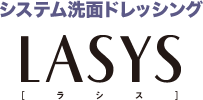 システム洗面ドレッシング　ラシス